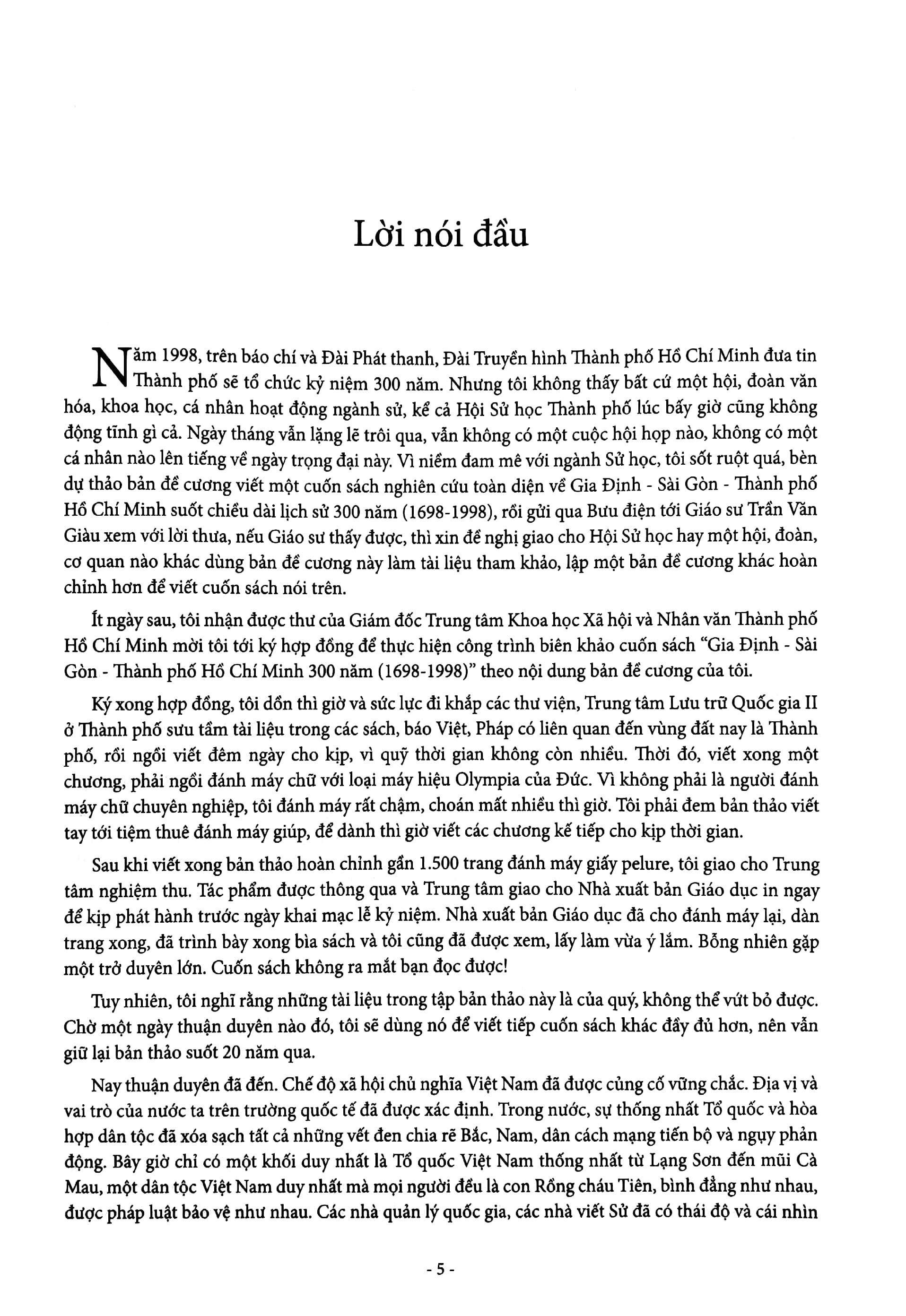 Bộ Gia Định - Sài Gòn - Thành Phố Hồ Chí Minh: Dặm Dài Lịch Sử (1698 - 2020) -Tập 2 - (1945 - 2020) - Ảnh 4