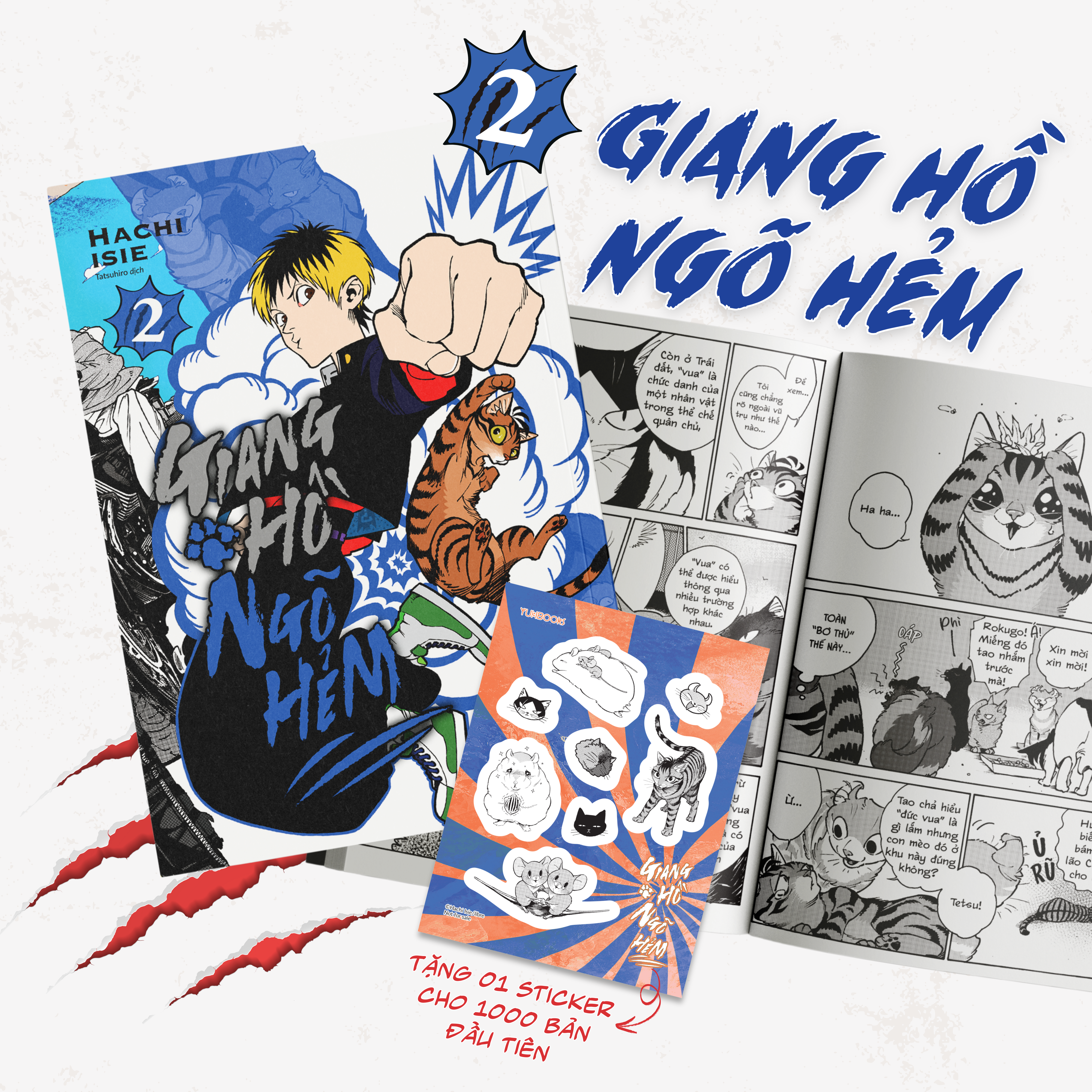 Bộ Giang Hồ Ngõ Hẻm - Tập 2 - Bản Đặc Biệt - Tặng Kèm Sticker - Ảnh 2