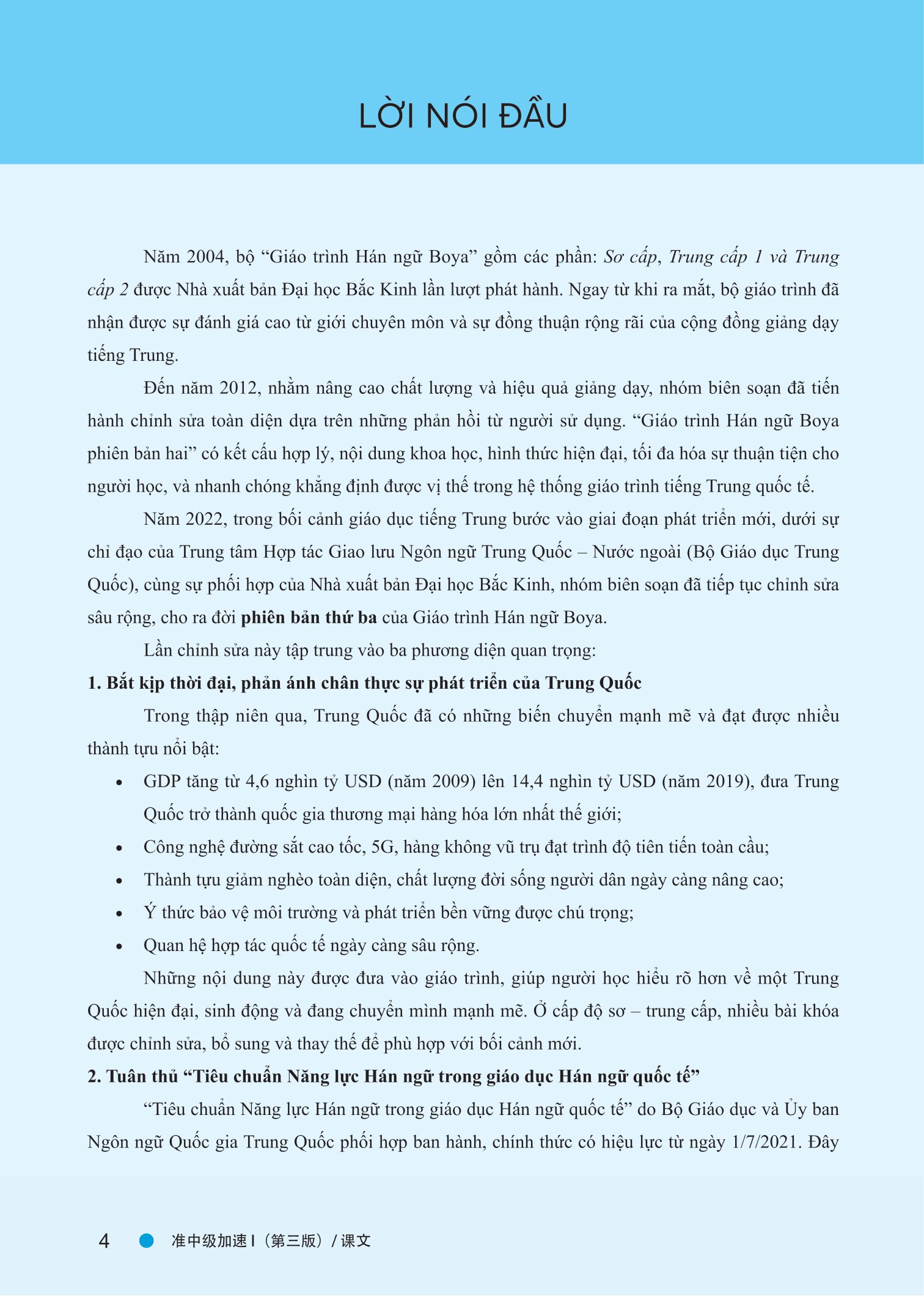 Bộ Giáo Trình Hán Ngữ Boya - Trung Cấp 1 - Tập 1 - Sách Bài Tập Kèm Đáp Án (Phiên Bản 3) - Ảnh 3