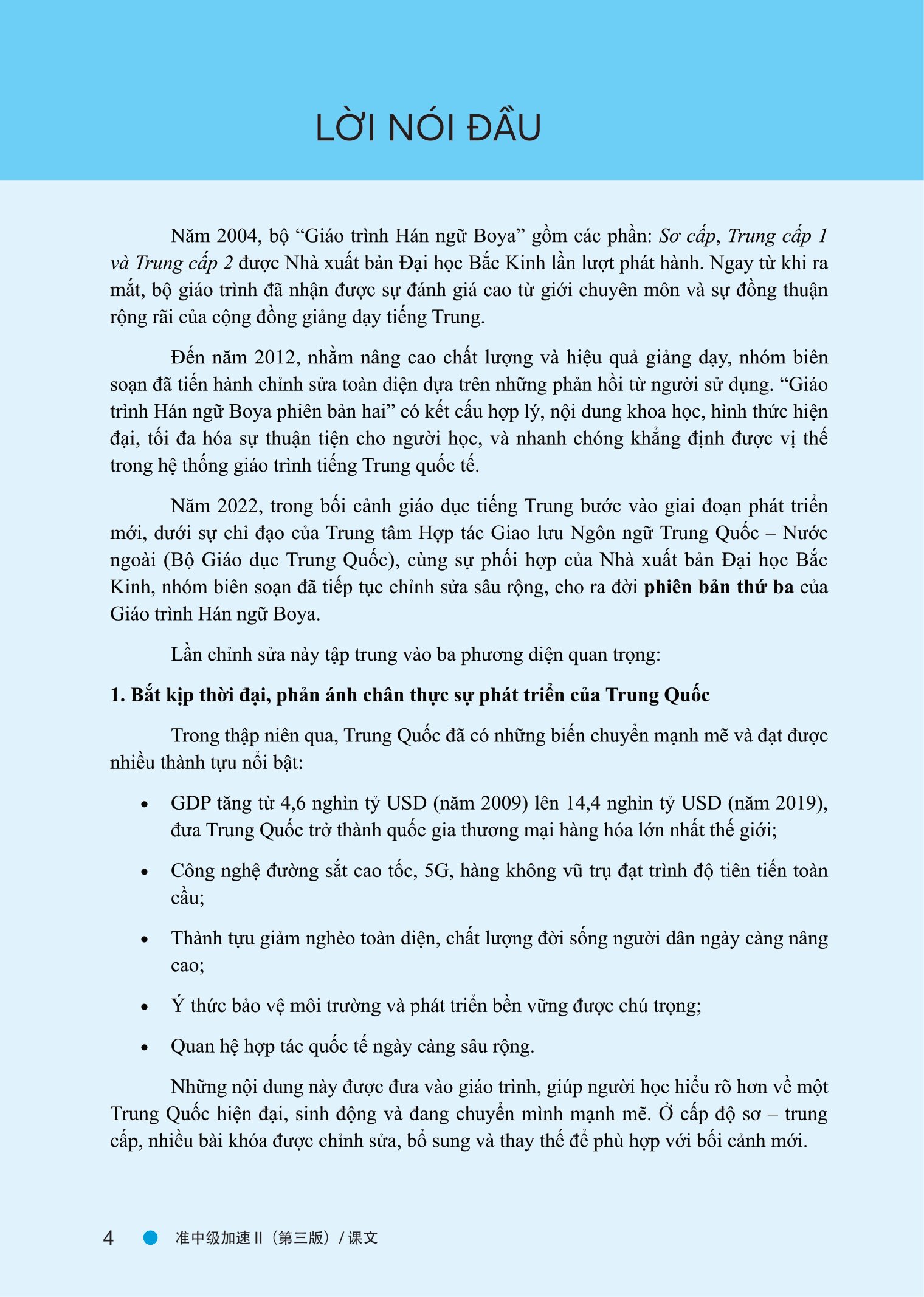 Bộ Giáo Trình Hán Ngữ Boya - Trung Cấp 1 - Tập 2 - Sách Bài Tập Kèm Đáp Án (Phiên Bản 3) - Ảnh 4
