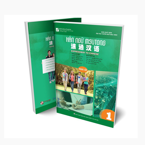 Bo
						
										
										Giao Trinh Han Ngu Msutong Cao Cap - Quyen 2 - Ảnh 17