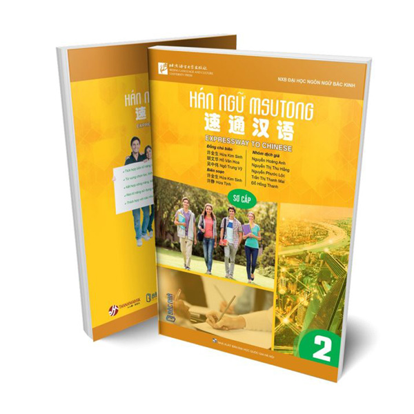 Bo
						
										
										Giao Trinh Han Ngu Msutong So Cap - Quyen 2