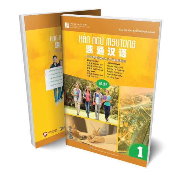 Bo
						
										
										Giao Trinh Han Ngu Msutong So Cap - Quyen 3 - Ảnh 14