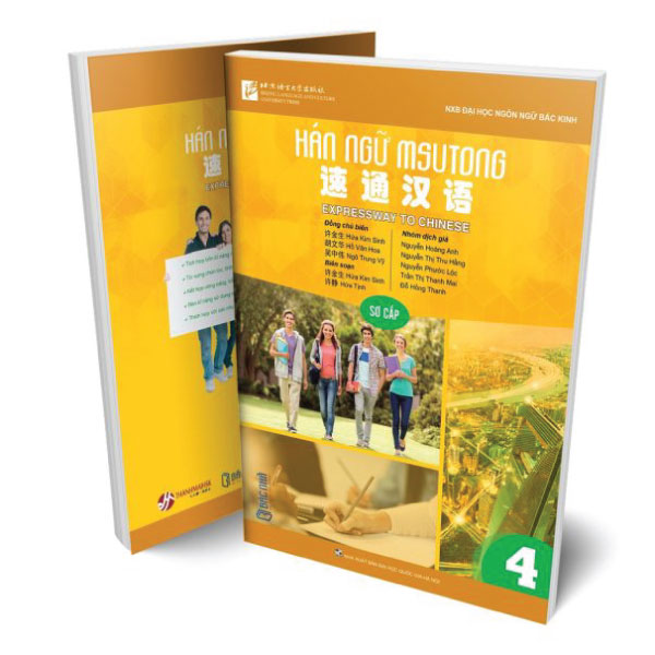 Bo
						
										
										Giao Trinh Han Ngu Msutong Trung Cap - Quyen 2 - Ảnh 18