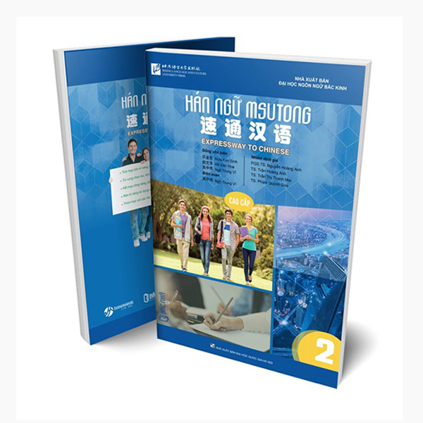 Bo
						
										
										Giao Trinh Han Ngu Msutong Trung Cap - Quyen 3 - Ảnh 11