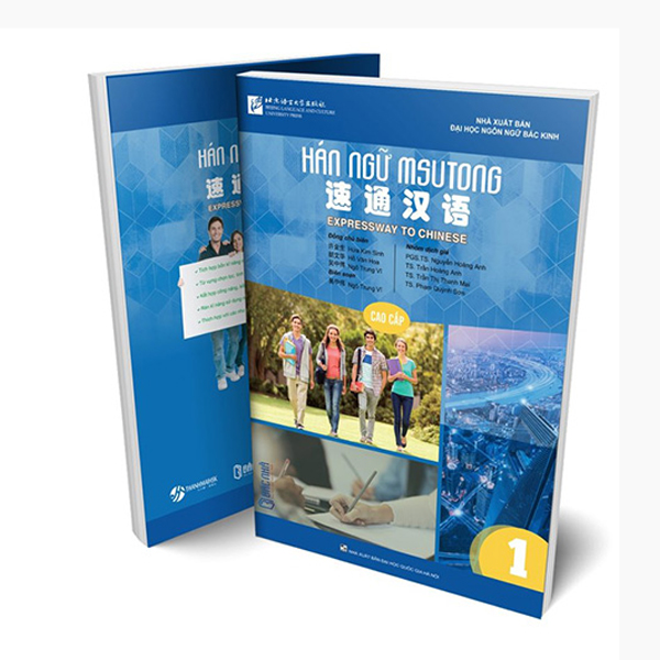Bo
						
										
										Giao Trinh Han Ngu Msutong Trung Cap - Quyen 3 - Ảnh 12