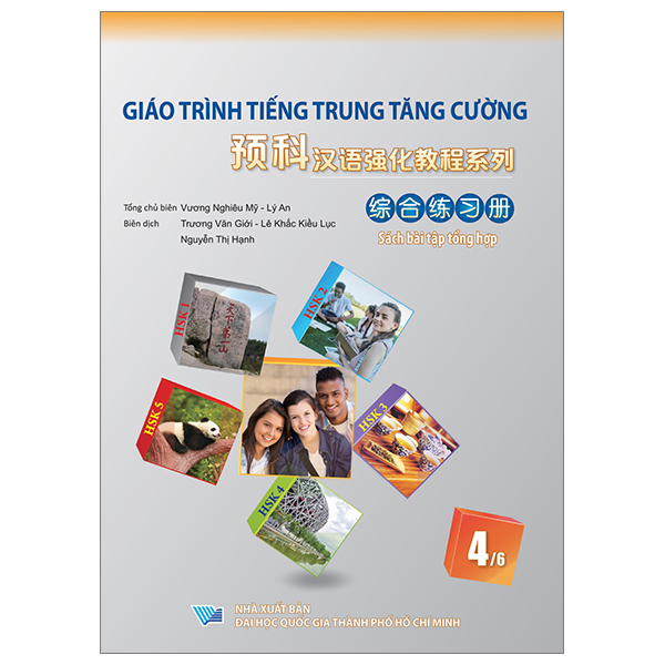 Bo
						
										
										Giao Trinh Tieng Trung Tang Cuong - Sach Bai Tap Tong Hop - Quyen 1/6 - Ảnh 10
