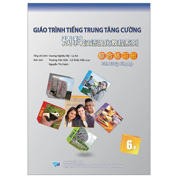 Bo
						
										
										Giao Trinh Tieng Trung Tang Cuong - Sach Bai Tap Tong Hop - Quyen 3/6 - Ảnh 16