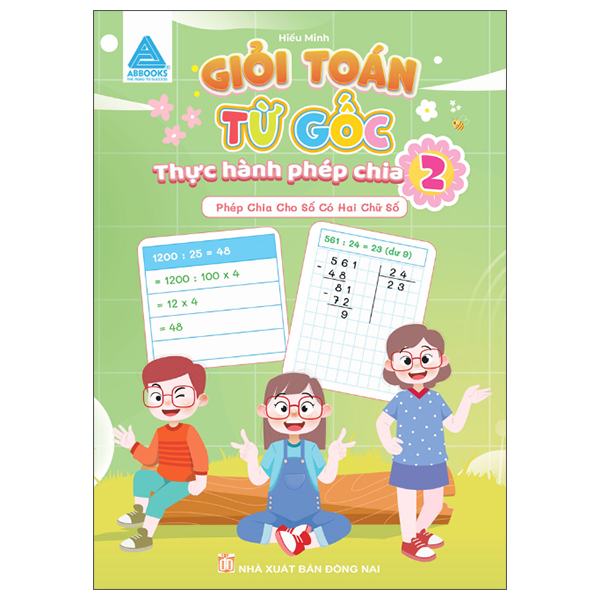 Bộ Giỏi Toán Từ Gốc - Thực Hành Phép Nhân - Tập 3 - Phép Nhân Với Số Có Ba Chữ Số - Ảnh 3