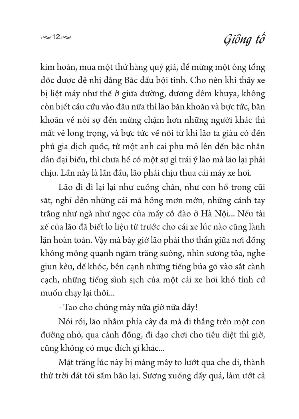 Bộ Giông Tố (Tái Bản 2026) - Ảnh 11