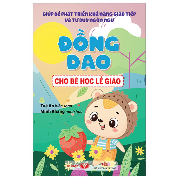 Bộ Giúp Bé Phát Triển Khả Năng Giao Tiếp Và Tư Duy Ngôn Ngữ - Câu Đố Giúp Bé Phát Triển Tư Duy - Ảnh 3