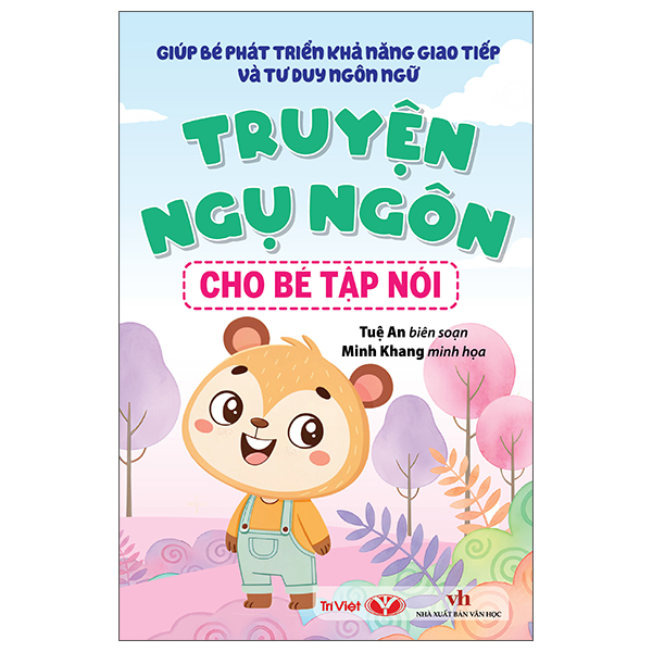 Bộ Giúp Bé Phát Triển Khả Năng Giao Tiếp Và Tư Duy Ngôn Ngữ - Câu Đố Giúp Bé Phát Triển Tư Duy - Ảnh 5