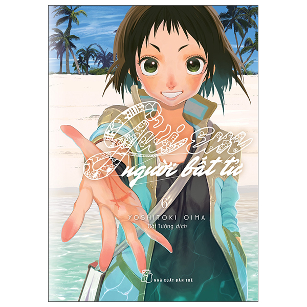 Bo
						
										
										Gui Em, Nguoi Bat Tu - Tap 6 (Tai Ban 2022)