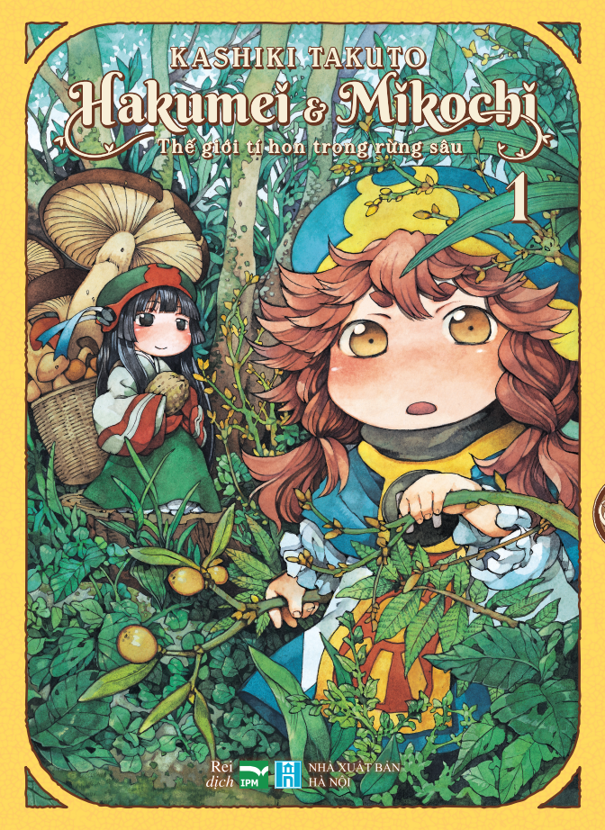 Bộ Hakumei Và Mikochi - Thế Giới Tí Hon Trong Rừng Sâu - Tập 1 - Bản Đặc Biệt - Tặng Kèm Bìa Đặc Biệt + Photocard - Ảnh 3