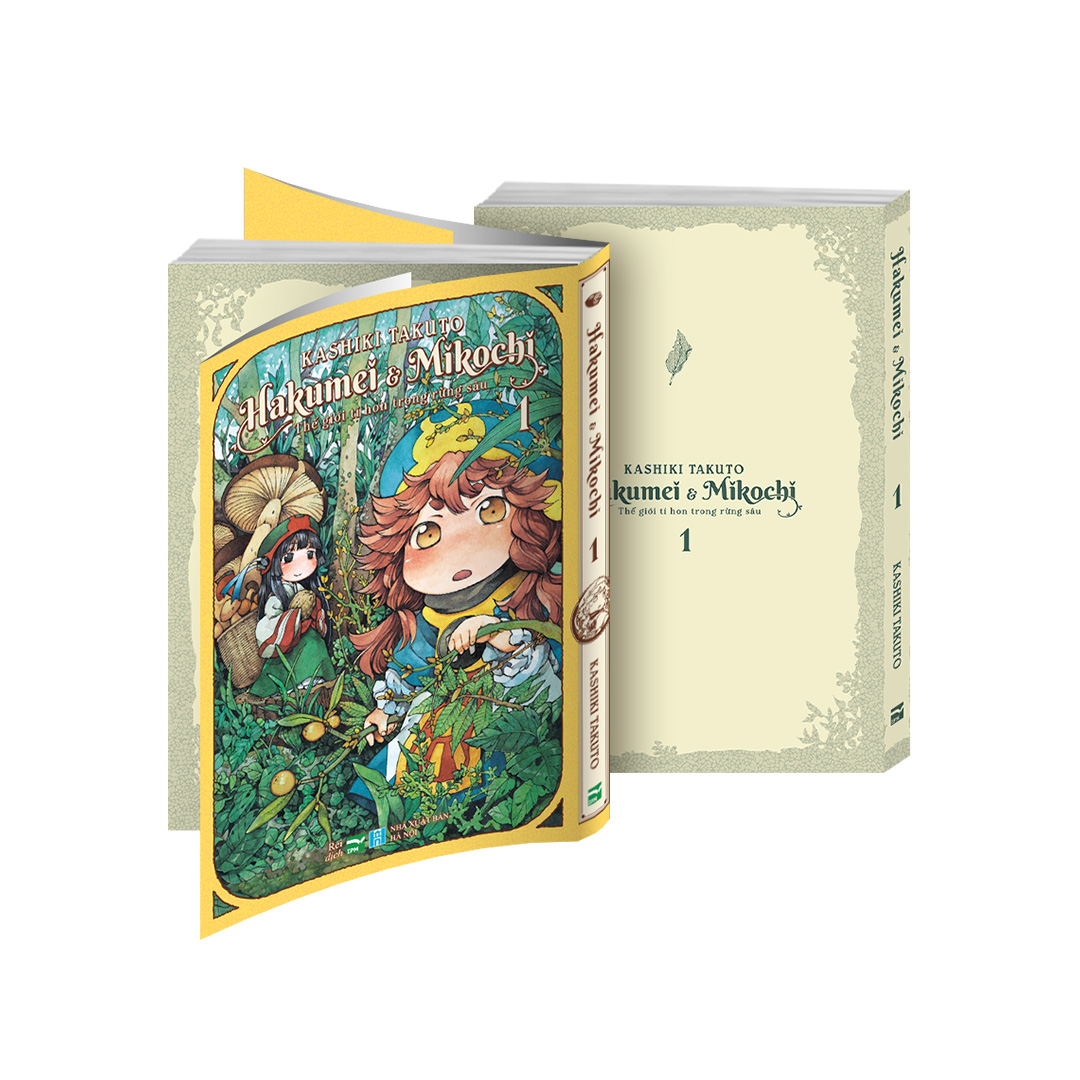 Bộ Hakumei Và Mikochi - Thế Giới Tí Hon Trong Rừng Sâu - Tập 1 - Bản Đặc Biệt - Tặng Kèm Bìa Đặc Biệt + Photocard - Ảnh 4