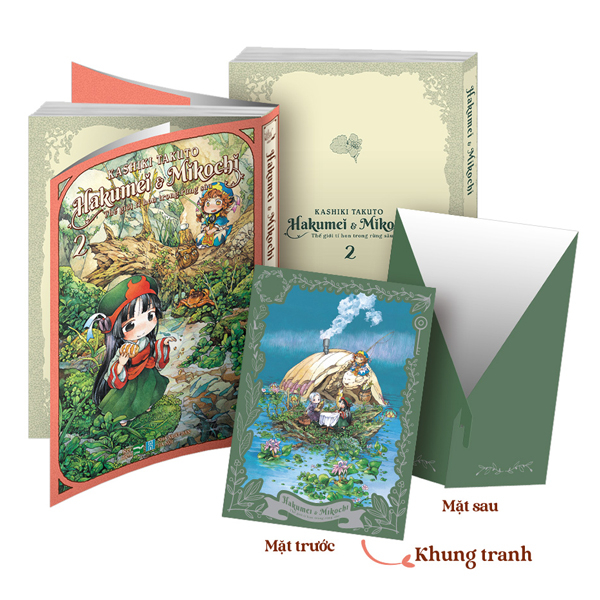 Bộ Hakumei Và Mikochi - Thế Giới Tí Hon Trong Rừng Sâu - Tập 2 - Bản Đặc Biệt - Tặng Kèm Frame Card