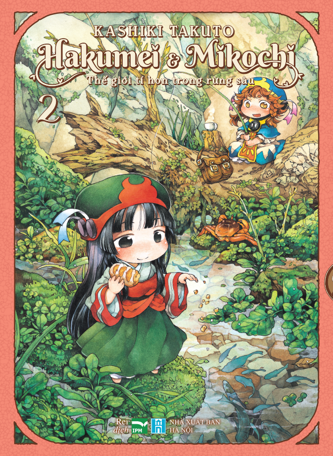 Bộ Hakumei Và Mikochi - Thế Giới Tí Hon Trong Rừng Sâu - Tập 2 - Bản Đặc Biệt - Tặng Kèm Frame Card - Ảnh 3