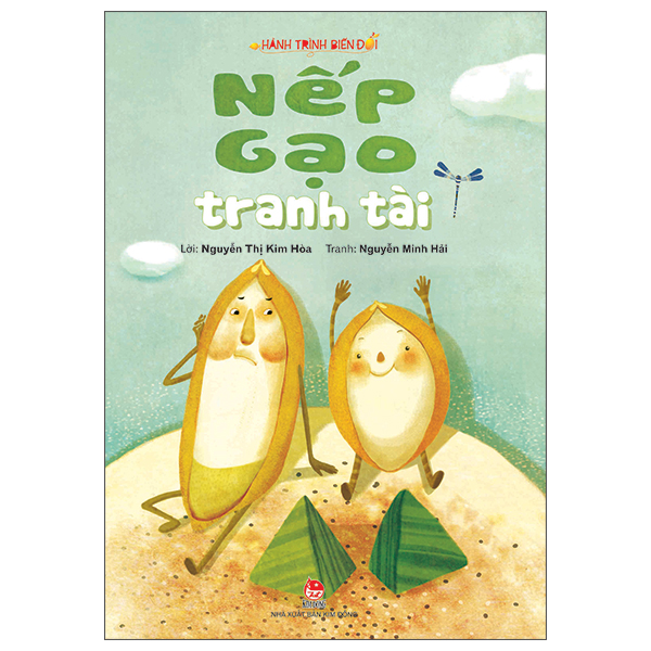 Bộ Hành Trình Biến Đổi - Tre Và Lá Buông (Tái Bản 2026) - Ảnh 7