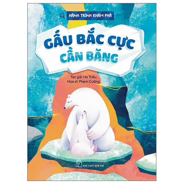 Bộ Hành Trình Khám Phá - Gió - Ảnh 13
