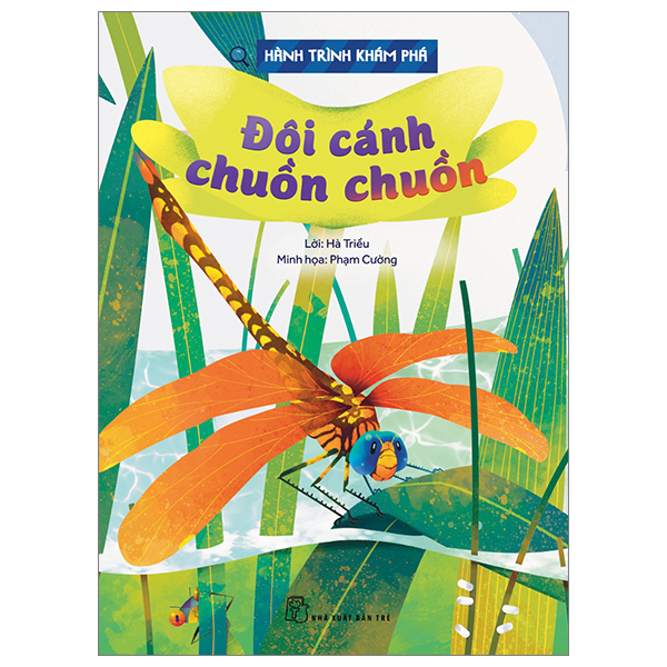 Bộ Hành Trình Khám Phá - Gió - Ảnh 15