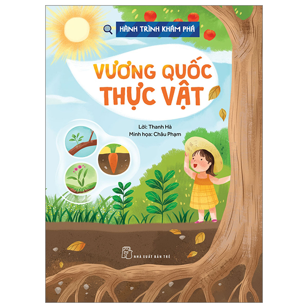 Bộ Hành Trình Khám Phá - Gió - Ảnh 6
