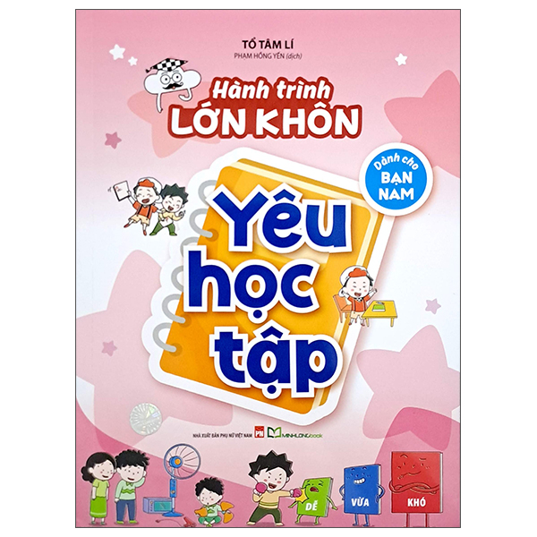 Bộ Hành Trình Lớn Khôn - Dành Cho Bạn Nữ - Xã Giao Khéo Léo - Ảnh 8