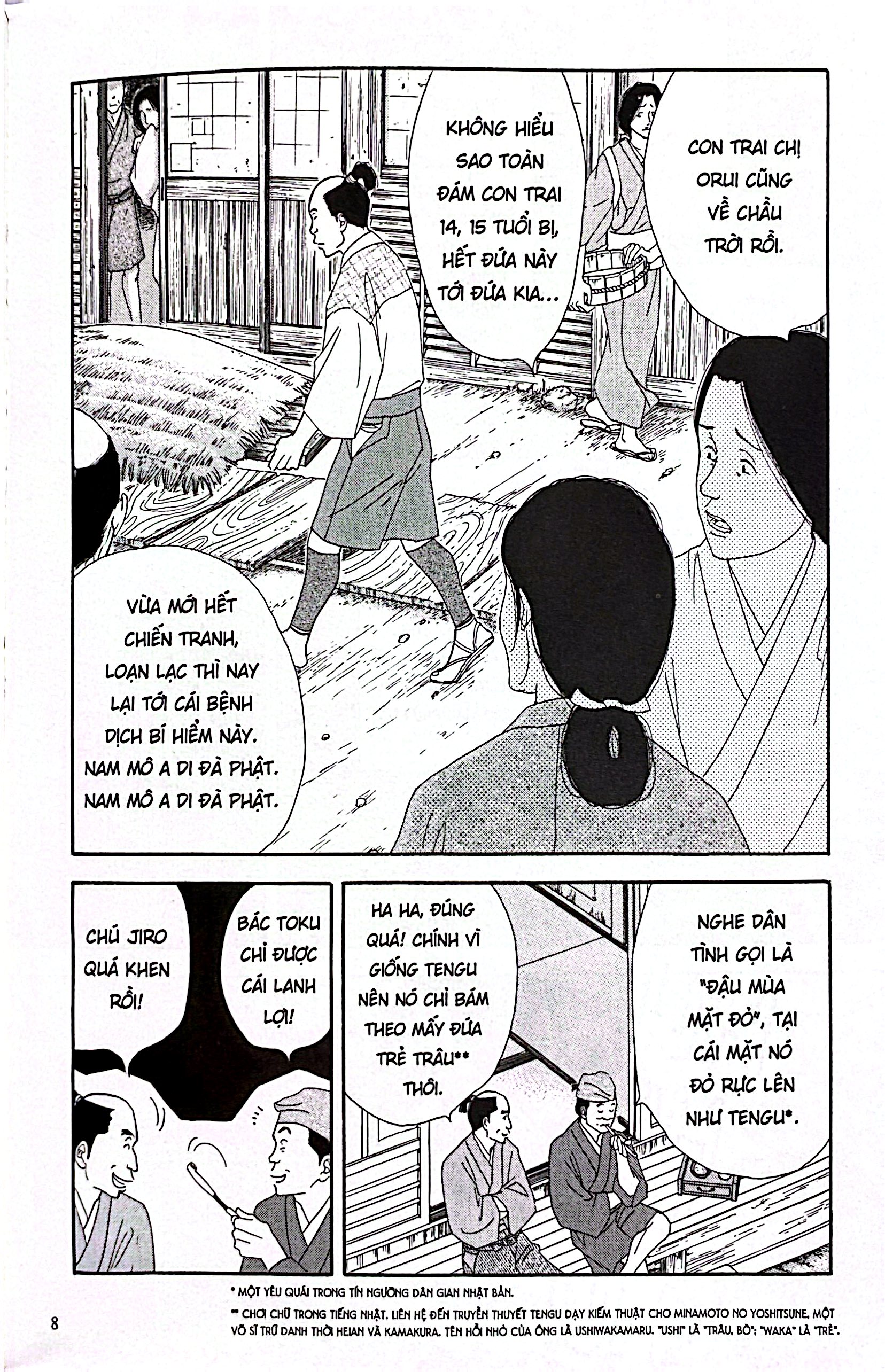 Bộ Hậu Cung - Tập 2 - Ảnh 4