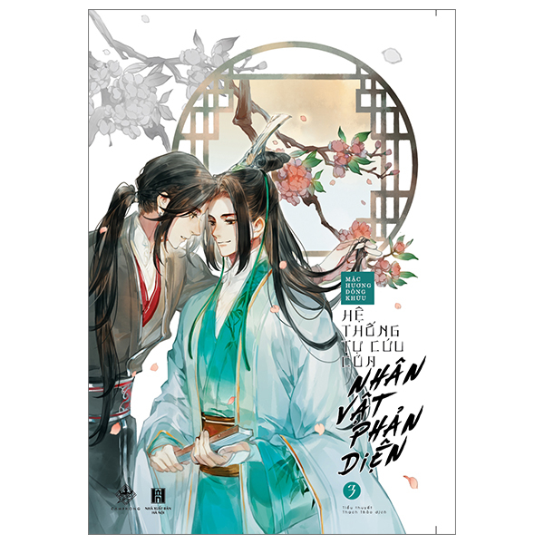 Bo
						
										
										He Thong Tu Cuu Cua Nhan Vat Phan Dien - Tap 3 (Tai Ban 2024)