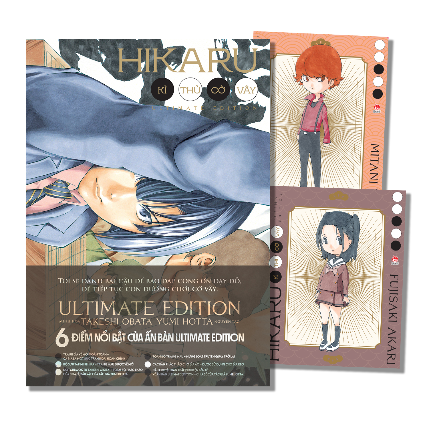 Bộ Hikaru - Kì Thủ Cờ Vây - Ultimate Edition - Tập 5 - Tặng Kèm 2 Character Card - Ảnh 2