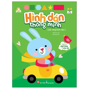 bộ hình dán thông minh - cuộc sống muôn màu 2