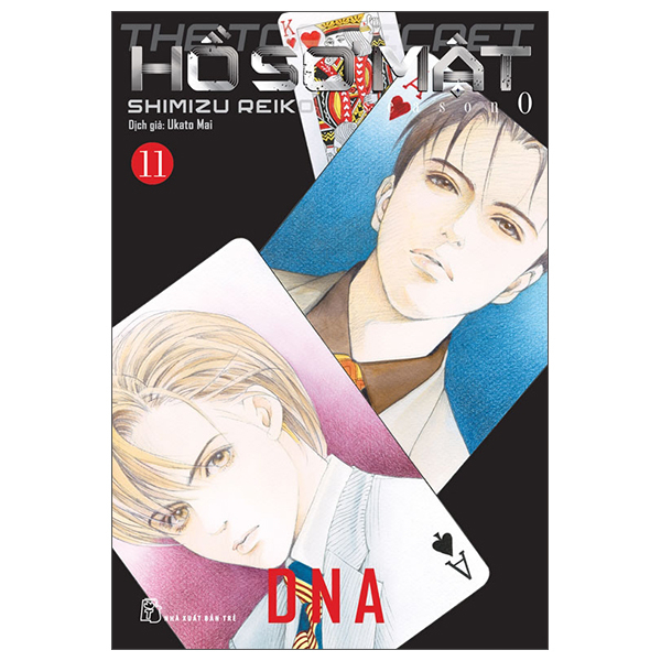 Bo
						
										
										Ho So Mat - The Top Secret - Season 0 - Tap 11