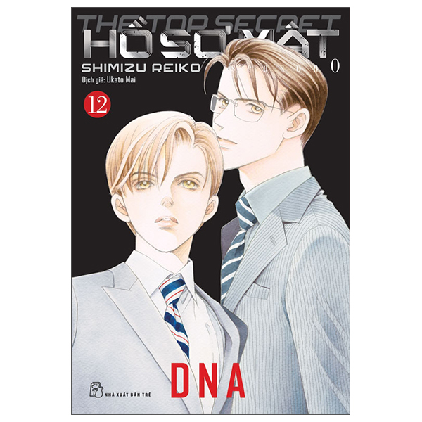 Bo
						
										
										Ho So Mat - The Top Secret - Season 0 - Tap 12