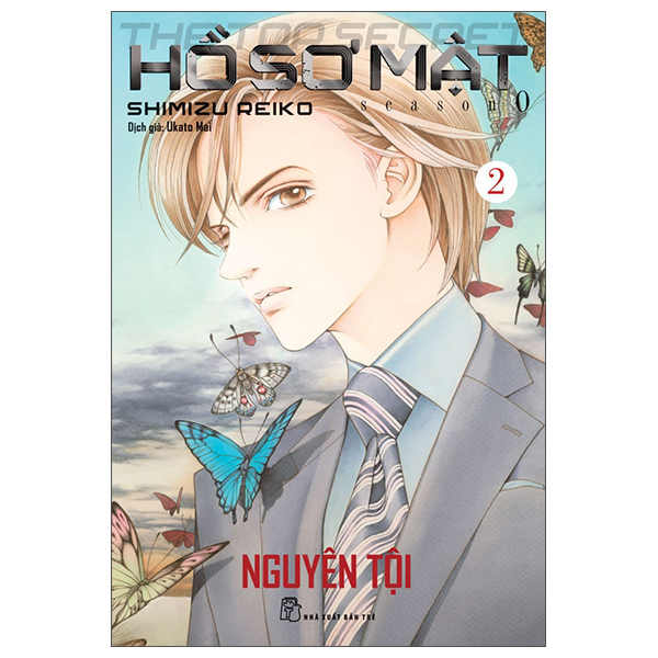 Bo
						
										
										Ho So Mat - The Top Secret - Season 0 - Tap 2