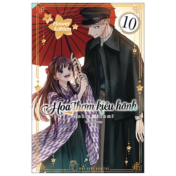 Bộ Hoa Thơm Kiêu Hãnh - Tập 10 - Flower Edition - Tặng Kèm Lịch Giấy Để Bàn + Móc Khóa Mica + Hộp Giấy Đựng Quà
