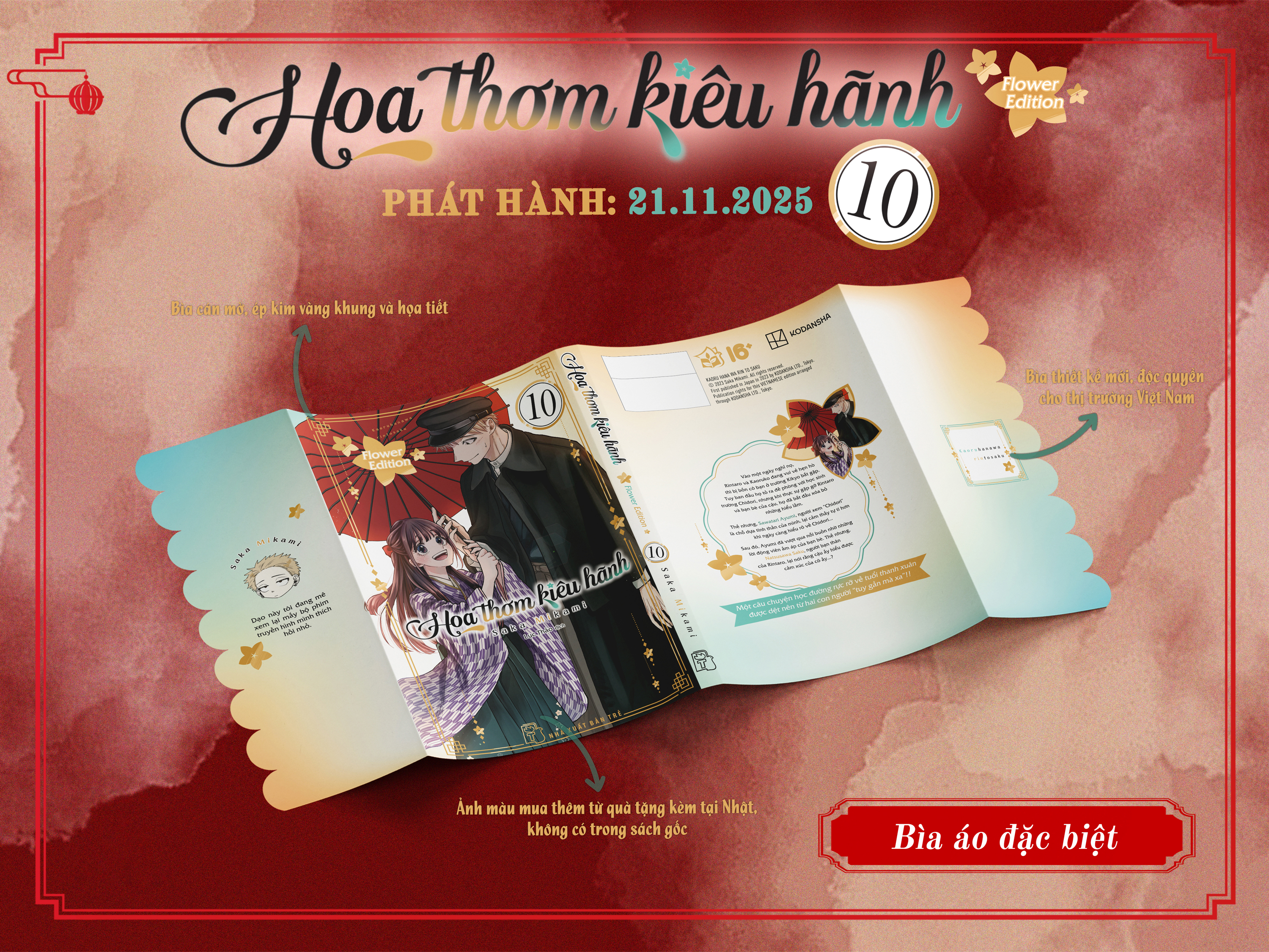 Bộ Hoa Thơm Kiêu Hãnh - Tập 10 - Flower Edition - Tặng Kèm Lịch Giấy Để Bàn + Móc Khóa Mica + Hộp Giấy Đựng Quà - Ảnh 3