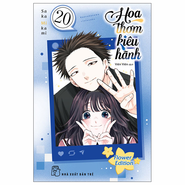 Bộ Hoa Thơm Kiêu Hãnh - Tập 20 - Flower Edition - Tặng Kèm Card + Postcard + Lót Ly + Album Đựng Postcard + Shikishi + Hộp Giấy Đựng Quà