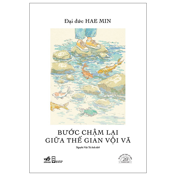Bo
						
										
										Hoang Tu Be - An Ban Dac Biet 20 Nam Thanh Lap Nha Nam - Bia Cung - Ảnh 2
