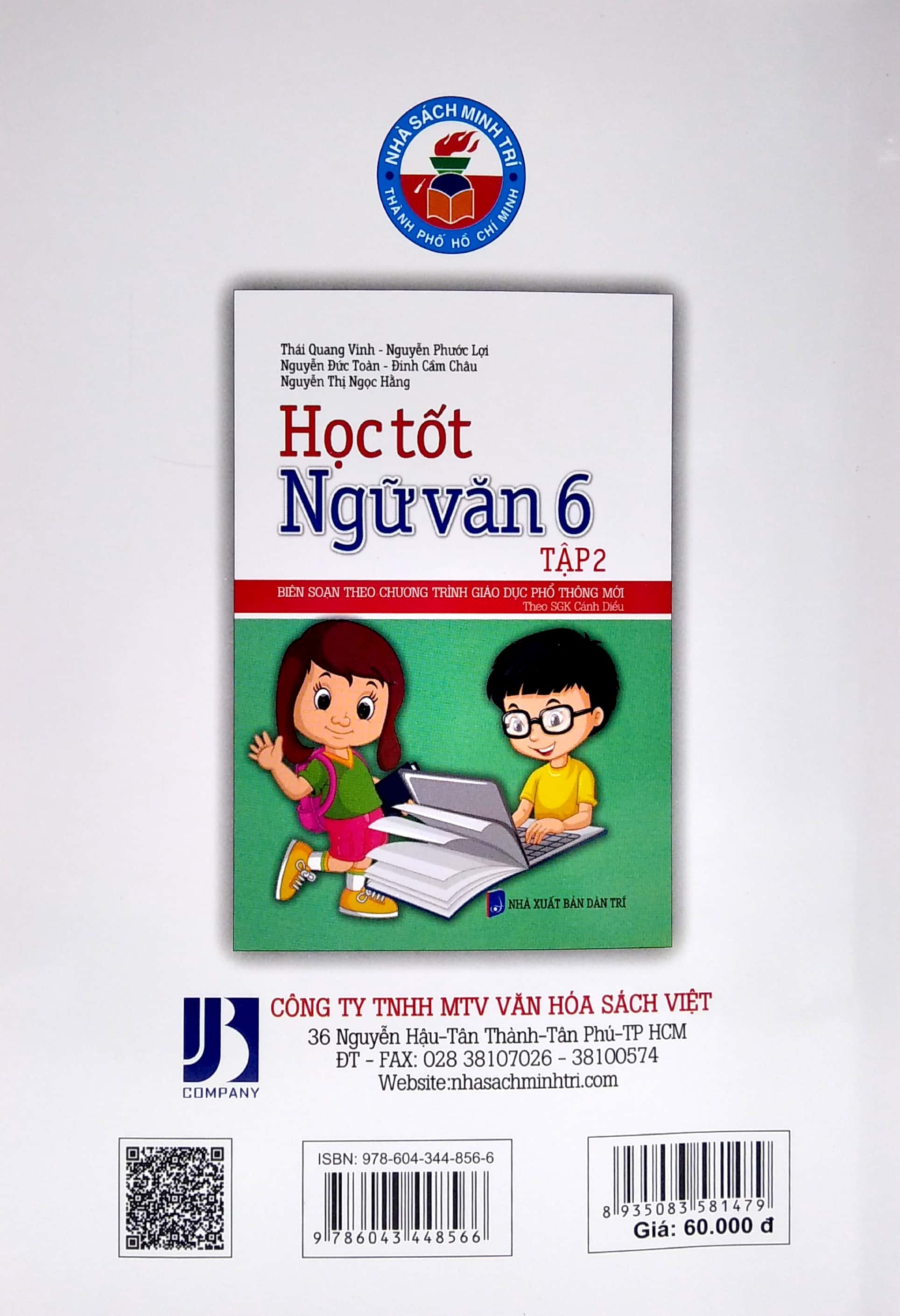 Bộ Học Tốt Ngữ Văn Lớp 6 - Tập 2 (Theo SGK Cánh Diều) - Ảnh 6