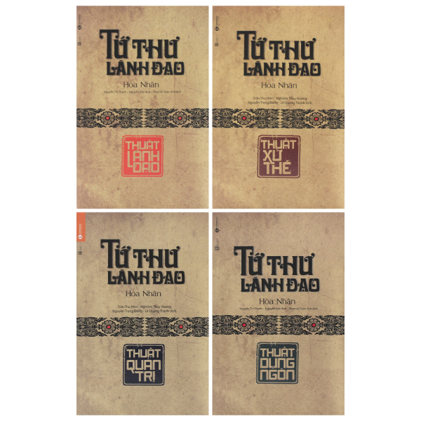 bộ hộp gỗ tứ thư lãnh đạo - Ảnh 2