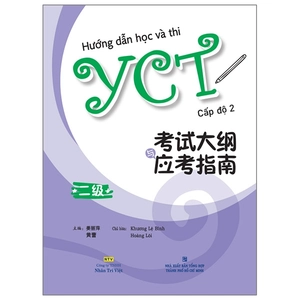 bộ hướng dẫn học và thi yct - cấp độ 2