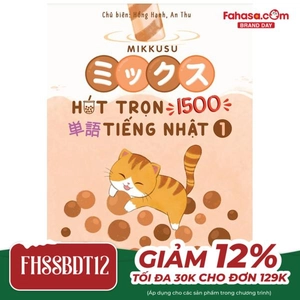 bộ hút trọn 1500 từ vựng tiếng nhật 1