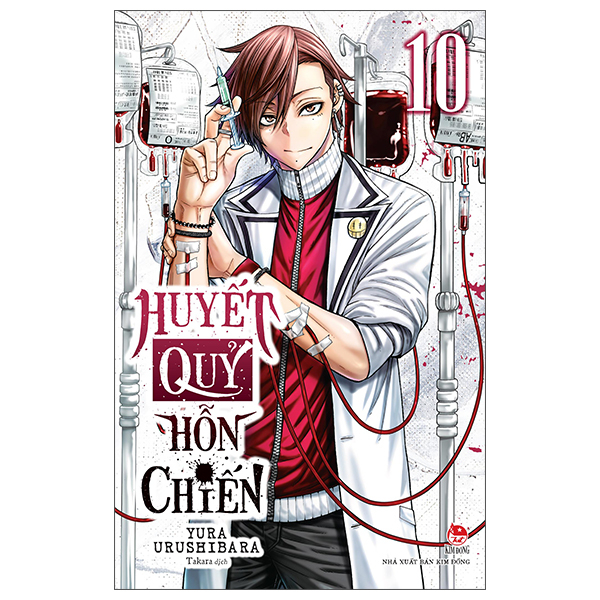 Bo
						
										
										Huyet Quy Hon Chien - Tap 10