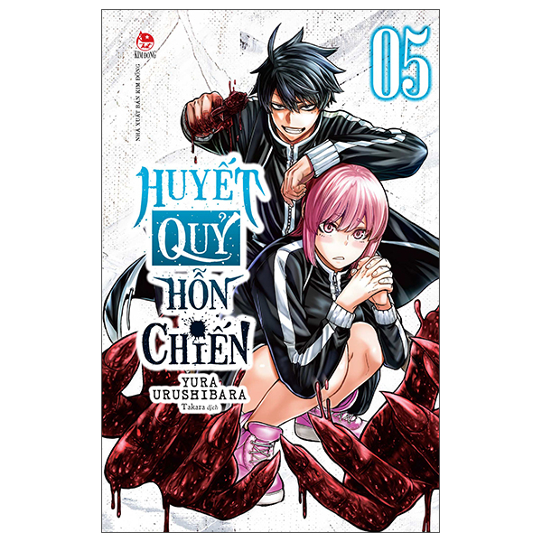 Bo
						
										
										Huyet Quy Hon Chien - Tap 5