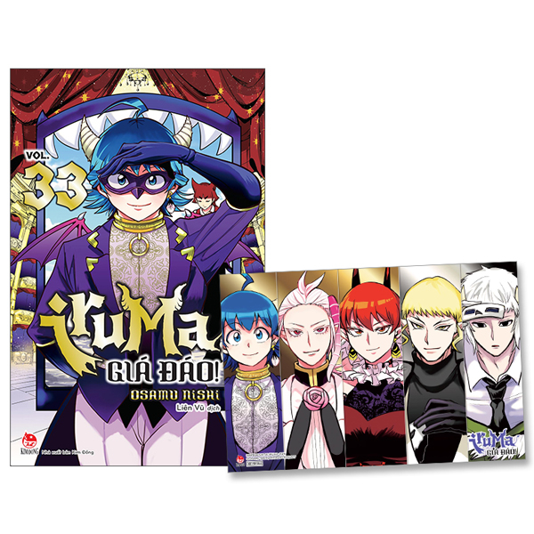 Bo
						
										
										Iruma Gia Dao! - Tap 33 - Tang Kem Postcard