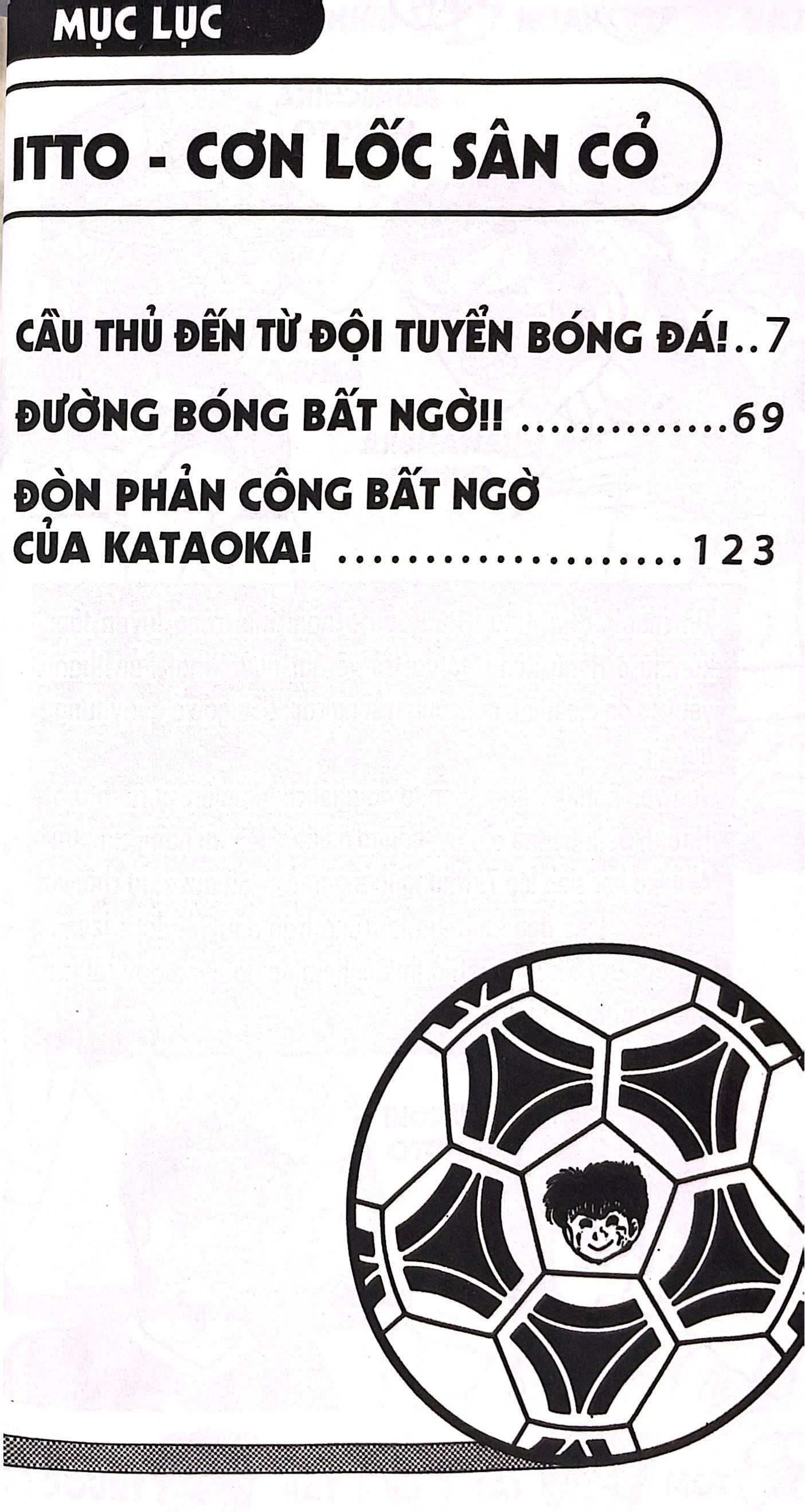 Bộ Itto - Cơn Lốc Sân Cỏ - Tập 19 - Cầu Thủ Đến Từ Đội Tuyển Bóng Đá! (Tái Bản 2024) - Ảnh 4