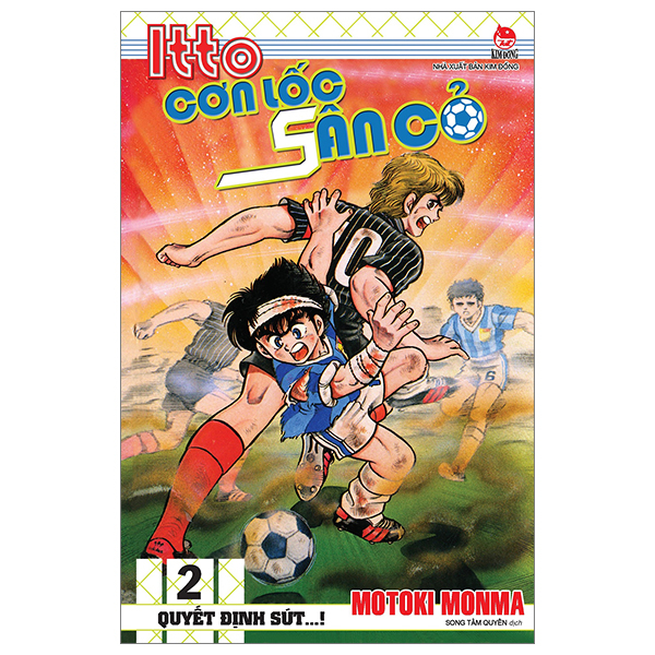 Bo
						
										
										Itto - Con Loc San Co - Tap 2 - Quyet Dinh Sut…! (Tai Ban 2024)