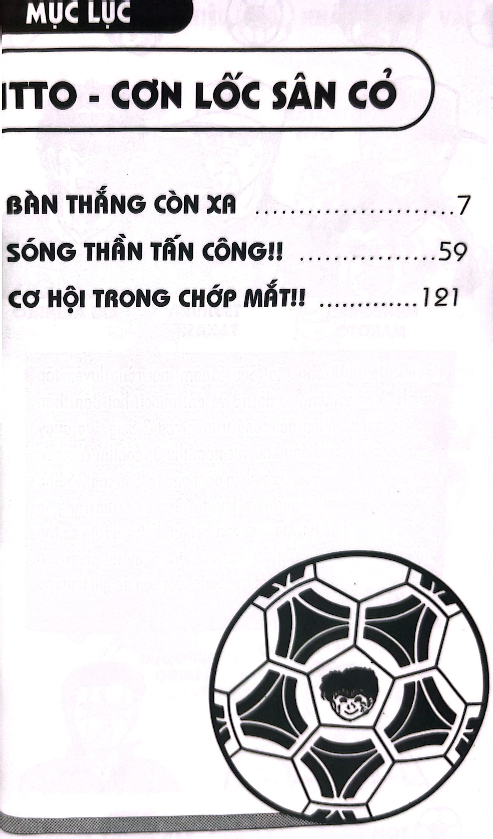 Bộ Itto - Cơn Lốc Sân Cỏ - Tập 22 - Sóng Thần Tấn Công!! (Tái Bản 2024) - Ảnh 4