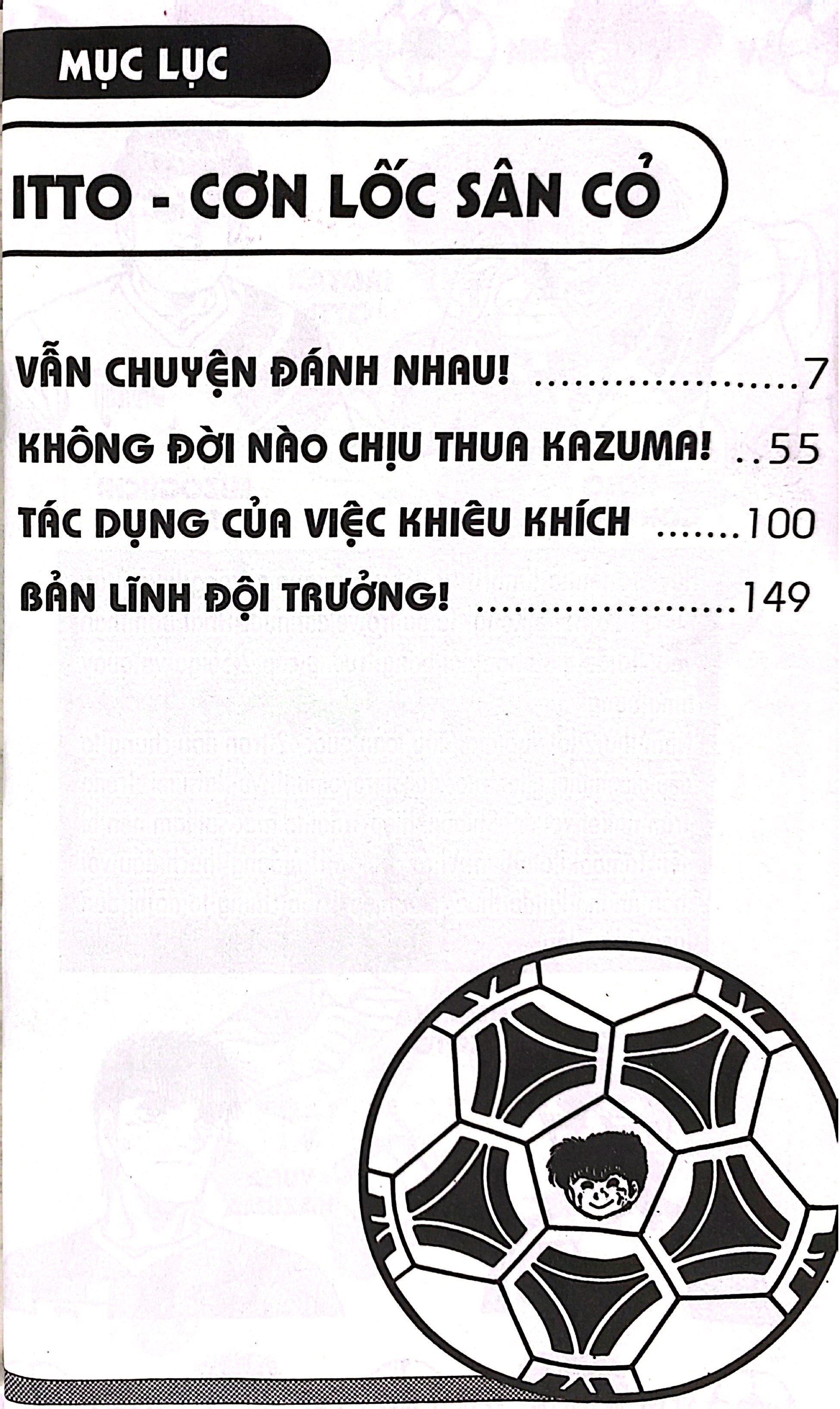 Bộ Itto - Cơn Lốc Sân Cỏ - Tập 35 - Tác Dụng Của Việc Khiêu Khích (Tái Bản 2024) - Ảnh 4
