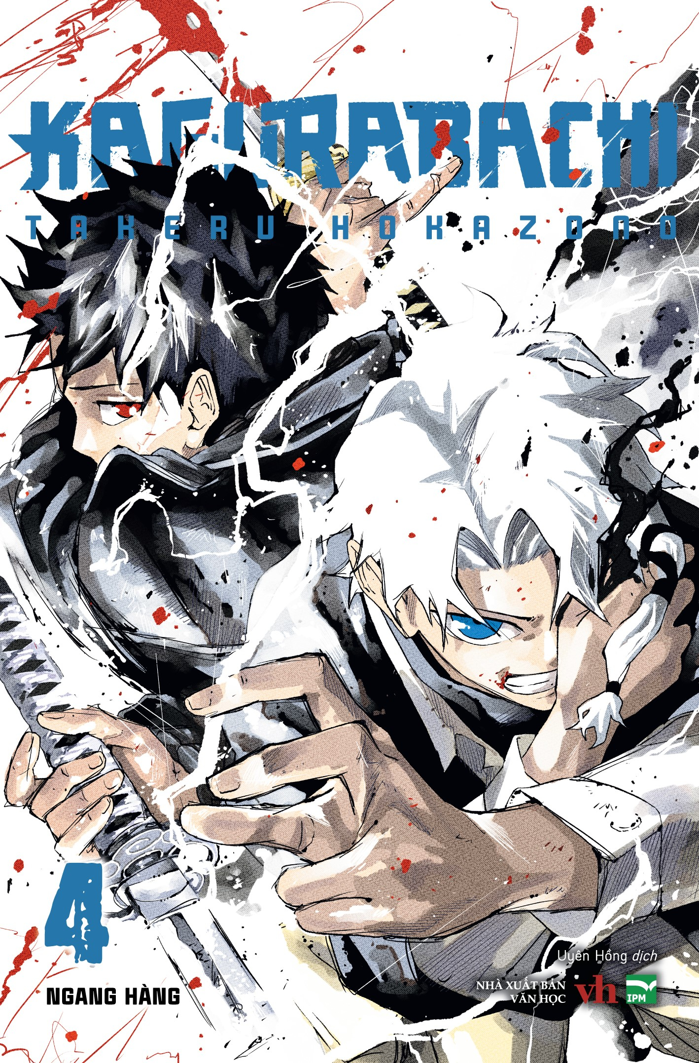 Bộ Kagurabachi - Tập 4 - Ảnh 2
