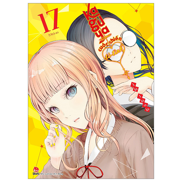 Bo
						
										
										Kaguya-Sama - Cuoc Chien To Tinh - Tap 17